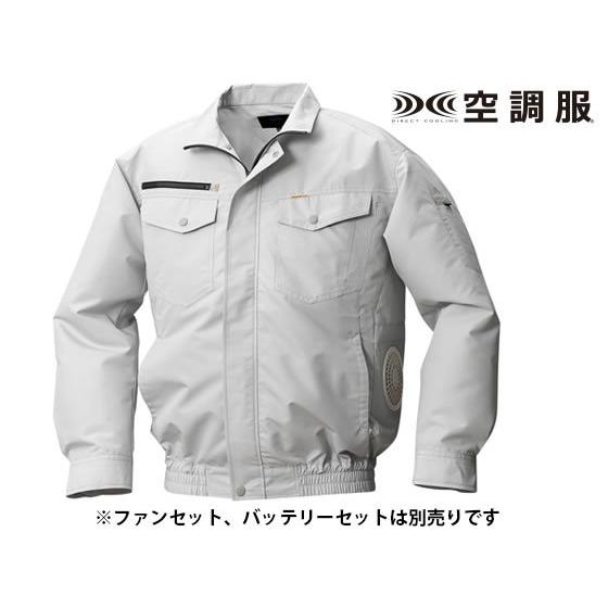 【お取り寄せ】アルト 綿・ポリ混紡横ファン空調服TM シルバー LL KU92030-6 空調服ＴＭ...