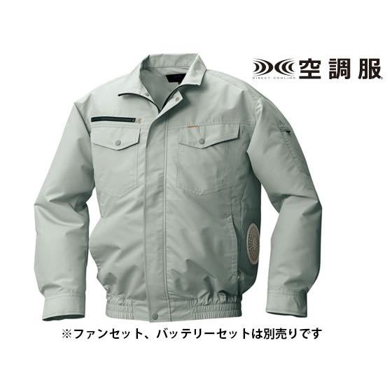 【お取り寄せ】アルト 綿・ポリ混紡横ファン空調服TM モスグリーン 5L KU92030-7 空調服...