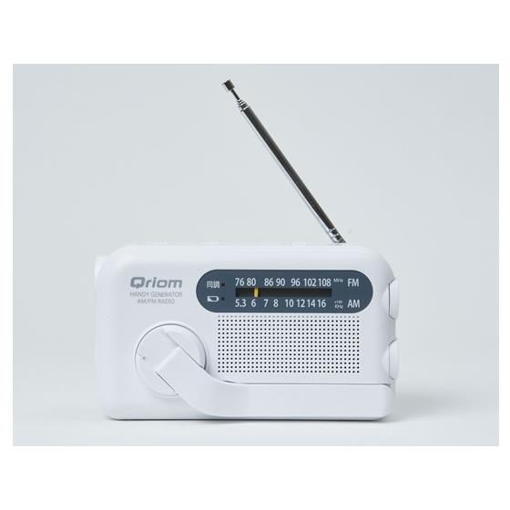 YAMAZEN 手回し充電ラジオ YTM-R100 備蓄 常備品 防災