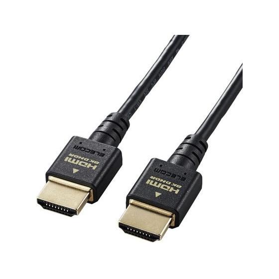 【お取り寄せ】エレコム HDMI ケーブル HDMI2.1 スリム 8K4K 2m DH-HD21E...