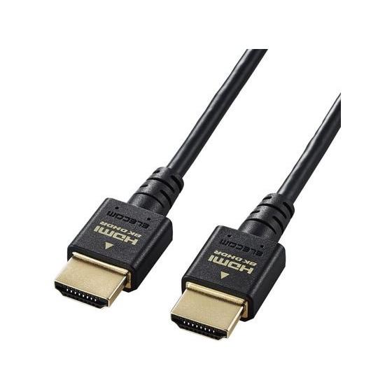 【お取り寄せ】エレコム HDMI ケーブル HDMI2.1 スリム 1.5m DH-HD21ES15...