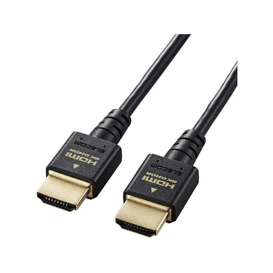 【お取り寄せ】エレコム HDMI ケーブル HDMI2.1 スリム 8K4K 1m DH-HD21E...