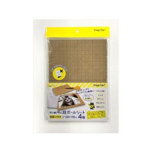 まとめ買い ポスキット 折り曲げ防止段ボールシート 4枚入 12パックセット Pskdbs 12pcs ハピラwebショップ 通販 Yahoo ショッピング