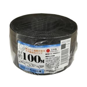 PPバンド 小巻 15mmx100m 赤 エスエス産業 : ホームセンターグッデイ