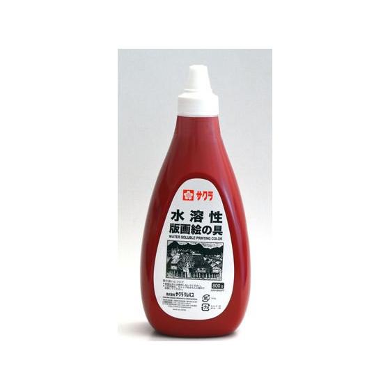 【お取り寄せ】サクラクレパス 水溶性版画絵具 800g あか AWH800PT＃19 絵の具 画材