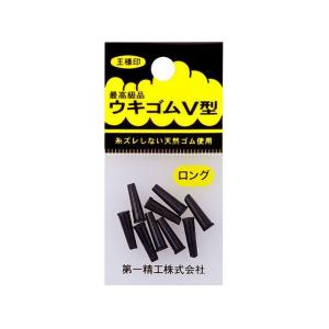 第一精工 王様 ウキゴム 50円 ロング ウキ 関連品 ウキ関連品 仕掛け 仕掛け小物 釣り具 アウトドア