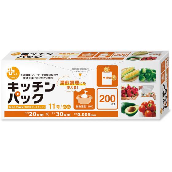 オルディ プラスプラスキッチンパック 11号 半透明 200枚  ロール型 ティッシュ型ポリ袋 ラッ...