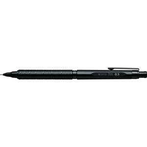 【未使用/超希少/廃盤】ぺんてる ブラックアイン 0.5mm/HB アイン ぺんてる pentel シャープペン芯 限定 Pentel Ain ぺんてる