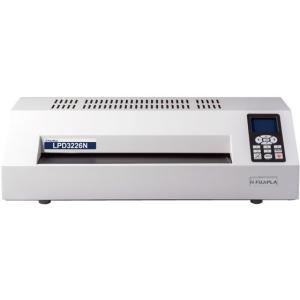 送料無料]フジプラ ラミネーターMeister 6 LPD3226N 業務用 カード 
