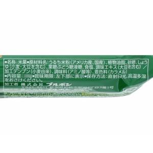 ブルボン プチ あげ丸 まろやかしょうゆ味の詳細画像1