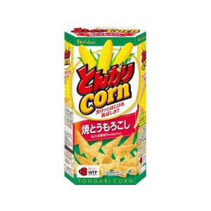 ハウス食品 とんがりコーン 焼とうもろこしの商品画像