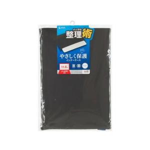 【お取り寄せ】サンワサプライ マルチクッション...の詳細画像1