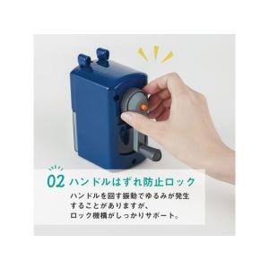 カール事務器 鉛筆削り ブルー CMS-300-Bの詳細画像3