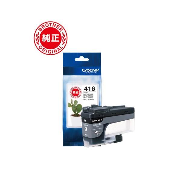 ブラザー 純正インクカートリッジ LC416BK ブラザー ｂｒｏｔｈｅｒブラック インクジェットカ...