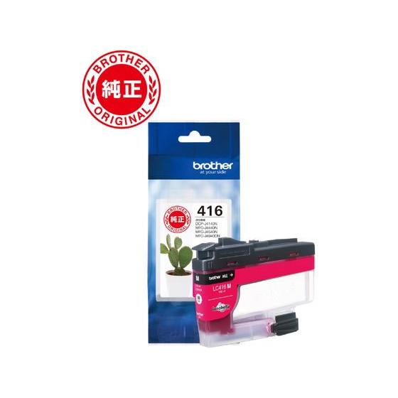 ブラザー 純正インクカートリッジ LC416M ブラザー ｂｒｏｔｈｅｒマゼンタ インクジェットカー...