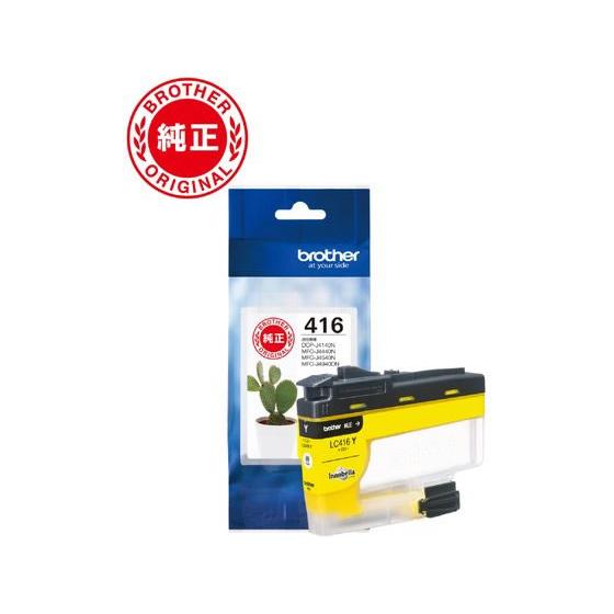 ブラザー 純正インクカートリッジ LC416Y ブラザー ｂｒｏｔｈｅｒイエロー インクジェットカー...