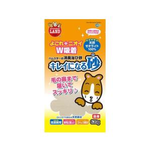 【お取り寄せ】マルカン キレイになる砂 620g  トイレ砂 トイレ 小動物 ペット｜jetprice