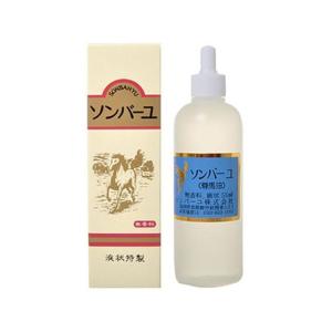 ソンバーユ 薬師堂 無香料 (70mL) 馬油 : ドラッグストアウェルネス
