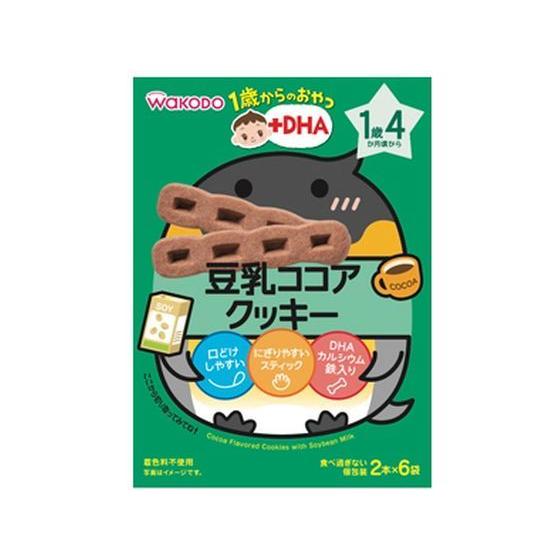 【お取り寄せ】和光堂 1歳からのおやつ+DHA 豆乳ココアクッキー 6袋 フード ドリンク ベビーケ...