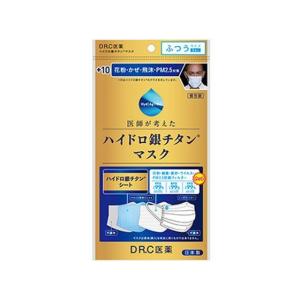 DR.C医薬 ハイドロ銀チタンマスク +10 ふ...の商品画像