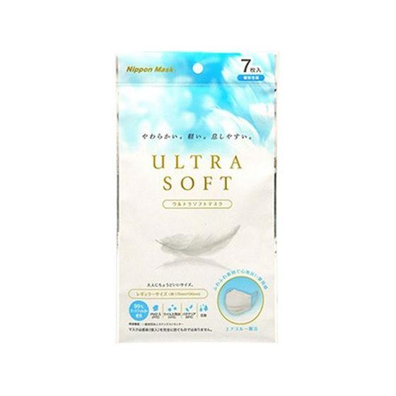 【お取り寄せ】横井定 ULTRA SOFT マスク レギュラー 7枚入