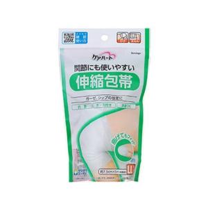 【お取り寄せ】玉川衛材 ケアハート 伸縮包帯 LLサイズ ひざ・太もも 1個 包帯 ガーゼ ケガ 傷 メディカル