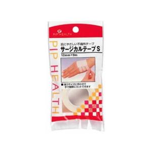 【お取り寄せ】ピップ サージカルテープ Sサイズ 12mm×9m 包帯 ガーゼ ケガ 傷 メディカル