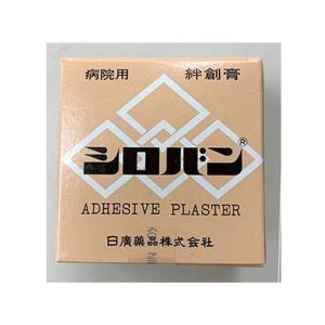 【お取り寄せ】日廣薬品 シロバン NO.25 25mm×5m 包帯 ガーゼ ケガ 傷 メディカル