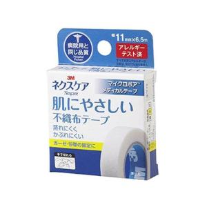 【お取り寄せ】3M ネクスケア マイクロポア メディカルテープ 不織布 ホワイト 11mm×6.5m 包帯 ガーゼ ケガ 傷 メディカル