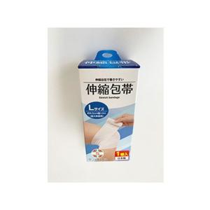 【お取り寄せ】サンメディカル 伸縮包帯 Lサイズ 包帯 ガーゼ ケガ 傷 メディカル