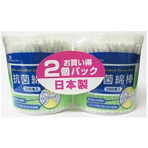 抗菌綿棒 ( 2個パック×3セット(1パック200本入) ) : 爽快ドラッグ