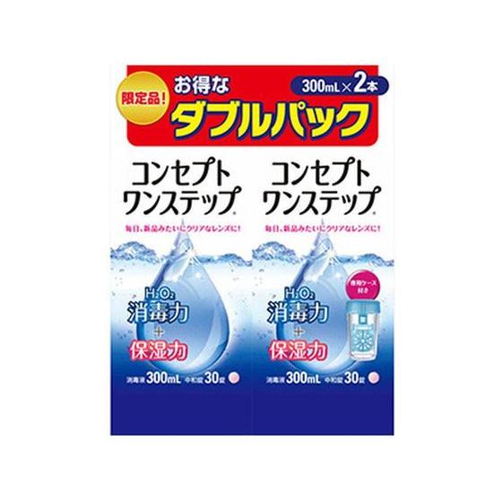 【お取り寄せ】エイエムオー・ジャパン コンセプトワンステップ ダブルパック 300mL×2本