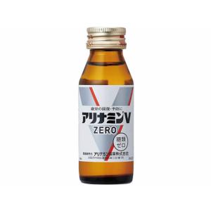 ユンケルローヤルD3 ( 10本入×3セット(1本50ml) )/ ユンケル 栄養