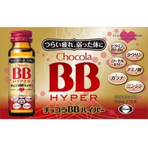 チョコラBBナイトウェル ( 10本入×3セット(1本50ml) )/ チョコラBB
