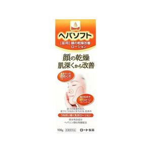 TWANY TWANYレジュウィールアロマボディクリーム 200g カネボウ