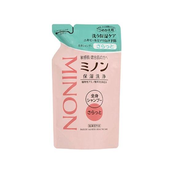 第一三共 ミノン 全身シャンプー さらっとタイプ 詰替380mL ボディソープ詰替え用 バス ボディ...