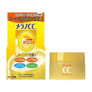 日本豊受自然農 スパジリック ビー R 大 ( 45g )/ ボディクリーム