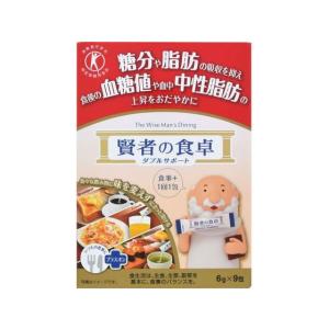 大塚製薬 賢者の食卓 ダブルサポート 6g×30包　12個 大塚製薬 賢者の食卓 ダブルサポート 粉末 30包