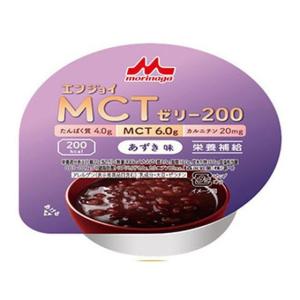 クリニコ エンジョイ MCT ゼリー200 あずき味 72g｜jetprice