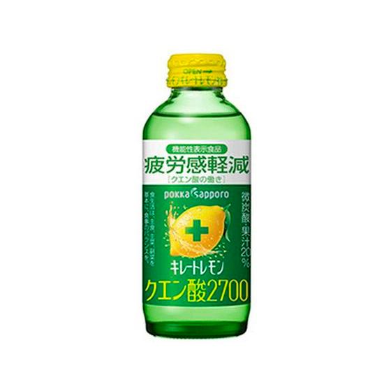 ポッカサッポロ キレートレモン クエン酸2700 瓶 155mL  健康ドリンク 栄養補助 健康食品