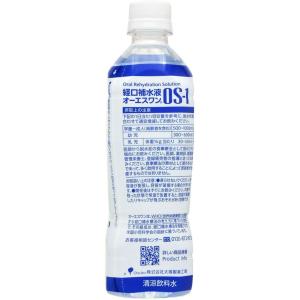 大塚製薬 OS-1(オーエスワン) 500mL...の詳細画像1
