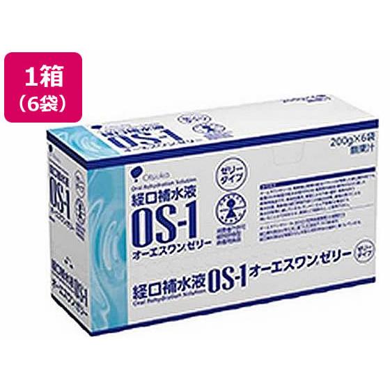 大塚製薬 OS-1(オーエスワン) ゼリーパウチ 200g×6袋