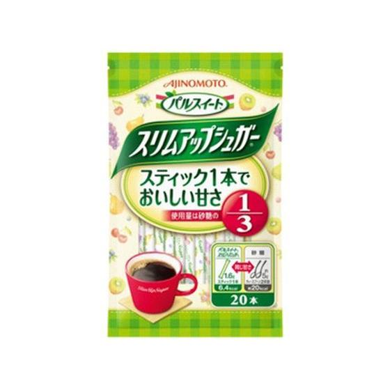 【お取り寄せ】味の素 パルスイート スリムアップシュガー スティック 袋 20本入