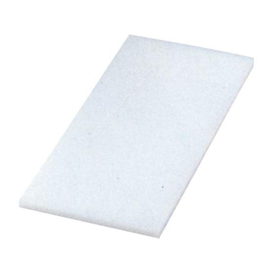 【お取り寄せ】業務用プラスチックまな板 600×450×20mm R-2041 まな板 まな板スタン...