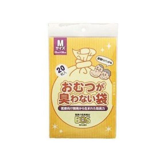 【お取り寄せ】クリロン化成 おむつが臭わない袋 BOS 大人用 M 20枚