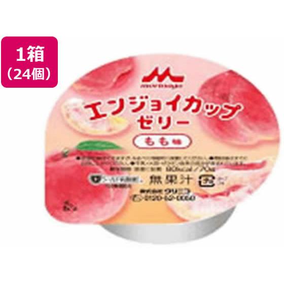 【お取り寄せ】クリニコ エンジョイ カップゼリー もも 70g×24個 バランス栄養食品 栄養補助食...
