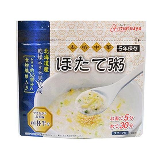 【お取り寄せ】まつや 本格中華 ほたて粥 38g