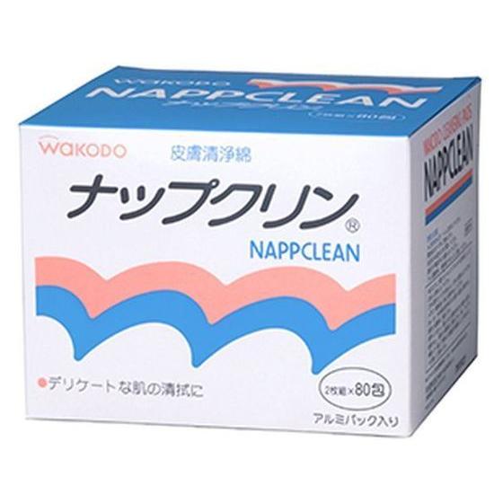 【お取り寄せ】和光堂 ナップクリン 80包  からだふき 入浴ケア 介護 介助