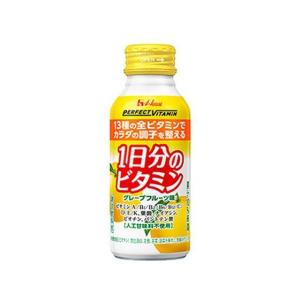 ユンケルローヤルD3 ( 10本入×3セット(1本50ml) )/ ユンケル 栄養