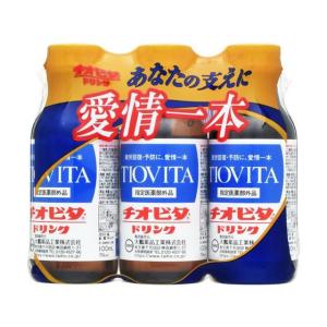 【お取り寄せ】大鵬薬品工業 チオビタドリンク 100mL×3本入  栄養ドリンク 栄養補助 健康食品｜jetprice